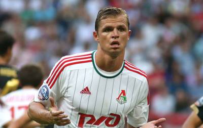 Футболист Тарасов заявил, что станет ведущим после завершения карьеры