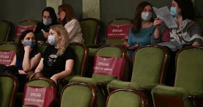 Минкульт ограничил количество зрителей в учреждениях Москвы