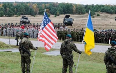 США заморозили военную помощь Украине – СМИ