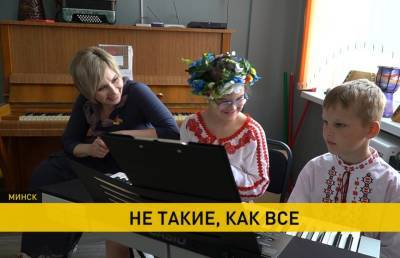 АВА-терапия для всей семьи: В Минске есть уникальный центр, где детям с аутизмом помогают интегрироваться в общество