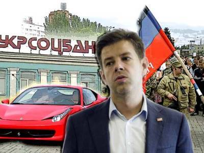 Народний депутата від ЄС Сергій Алєксєєв причетний до фінансування терористів?