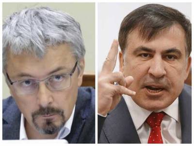 Минкульт: Слова Саакашвили - предположения и манипуляции