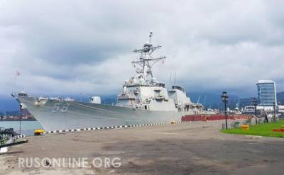 6-ой флот США готовит мегапровокацию — проход под Крымским мостом