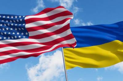 США продолжает оказывать военную помощь Украине