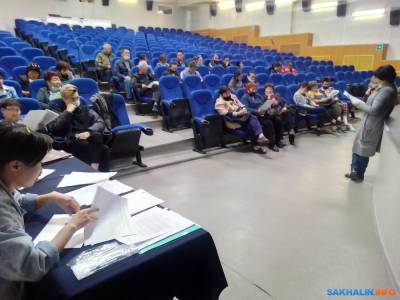 В Поронайске выбрали делегатов на конференцию КМНС