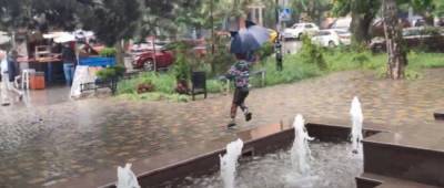 Циклон затопит часть Украины: какие области зальет дождями