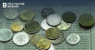 Россияне назвали размеры желаемой заработной платы в 2021 году