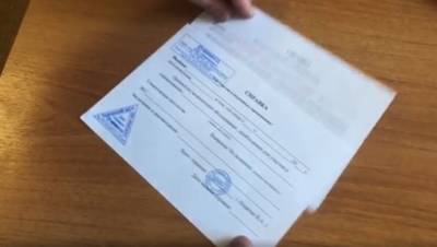 Полиция задержала продавцов фальшивых COVID-справок в Петербурге