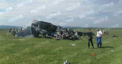 Кадры с места крушения самолета в Кузбассе, где погибли семь человек