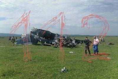 Опубликовано фото с места крушения самолета в Кемеровской области