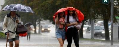 На Украину движется циклон: какие области зальет дождями