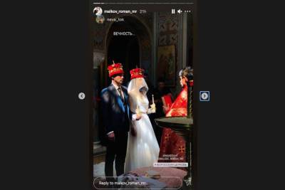 Анастасия Макеева выложила в сеть фото венчания