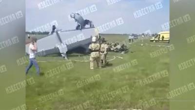 Появилось первое видео с места крушения самолета в Кузбассе