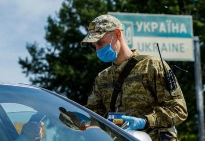 Украина 23 июня откроет все пункты пропуска с Польшей
