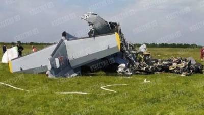 Тела парашютистов разбросало на десятки метров при крушении самолета в Кузбассе — фото (18+)