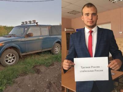 В Башкирии машину пропавшего Олега Муравьева нашли в карьере
