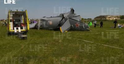 "Высоты не хватило": Военные эксперты назвали причину крушения самолёта под Кемеровом