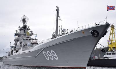 Российские боевые корабли станут свидетелями испытаний американских гиперзвуковых ракет