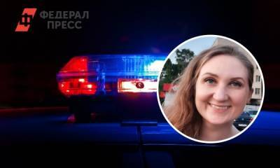 В Нижнем Новгороде задержан подозреваемый в убийстве пропавшей американки