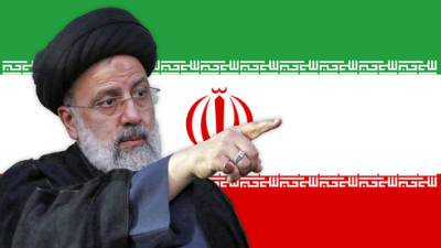 Президентом Ирана избран радикальный исламский фундаменталист Раиси