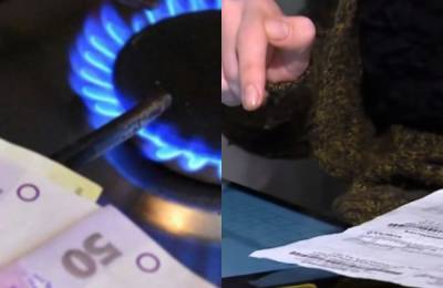 Украинцев обяжут платить за газ по трем платежкам: во сколько обойдется новая "услуга"