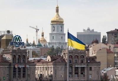 У Шмыгаля обещают утроить доходы украинцев - facenews.ua