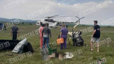 Опубликован список погибших и пострадавших при крушении самолета в Кузбассе