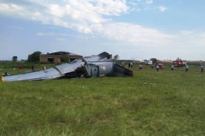 После крушения самолета в Кузбассе заведено уголовное дело