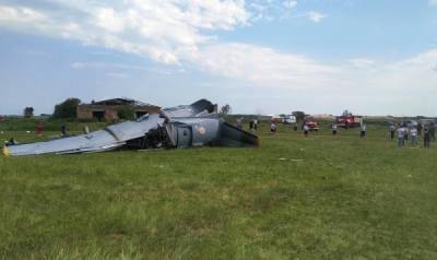 СК уточнил число погибших при крушении самолёта в Кузбассе