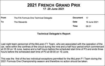 В McLaren нарушили правило комендантского часа