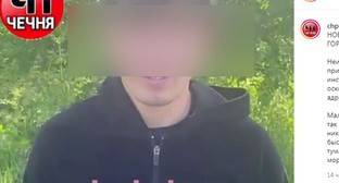 Подросток со Ставрополья извинился перед Кадыровым за оскорбление