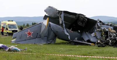 Крушение самолета с парашютистами в Кемеровской области