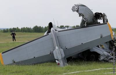 На борту упавшего Л-410 находился совладелец разреза "Кузнецкий Южный"