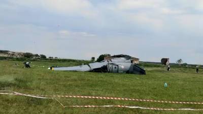 Видео с места крушения самолёта L-410 в Кемеровской области