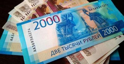 Россияне рассказали, сколько хотели бы зарабатывать в месяц