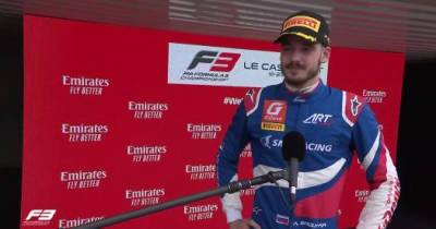Смоляр выиграл первую гонку Гран-при Франции «Формулы-3»