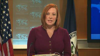 Белый дом опроверг информацию о заморозке военной помощи Украине
