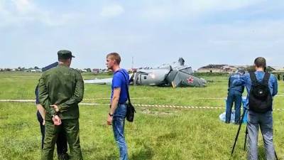 Появилось видео с места падения самолёта в Кемеровской области