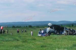 В России разбился самолет: есть погибшие