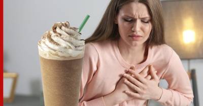 Популярный кофейный напиток оказался опасным для сердца