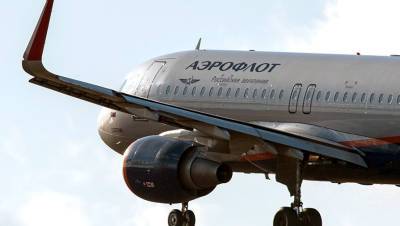 «Аэрофлот» запустит дополнительные рейсы в Турцию