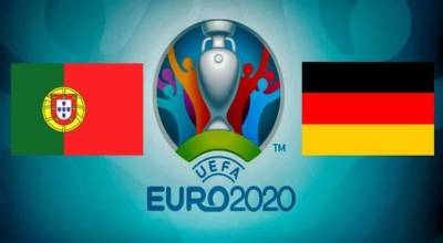 Португалия - Германия: онлайн-трансляция матча Евро-2020