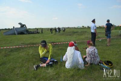 СК России возбудил уголовное дело по факту крушения самолёта в Кузбассе