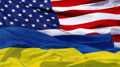 Зрада отменяется. США будут и дальше помогать Украине