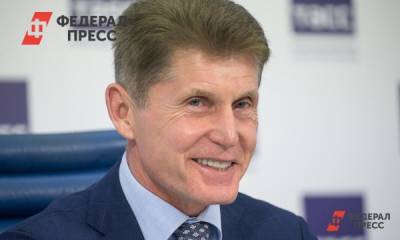 Губернатор Приморского края рассказал, кому нужно шоу на выборах