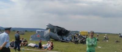В России разбился самолет с людьми, много жертв: видео
