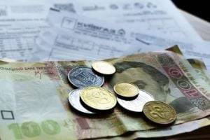 Украинцам придут три платежки за газ: за что придется платить еще