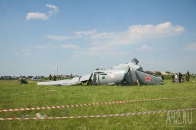 ДОСААФ приостановило полёты самолётов L-410 после смертельного крушения в Кузбассе