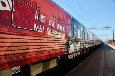 В память о героях. «Поезд Победы» прибыл в Гродно