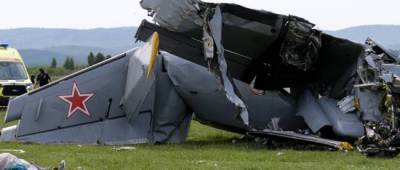В России разбился самолет с парашютистами, девять человек погибли